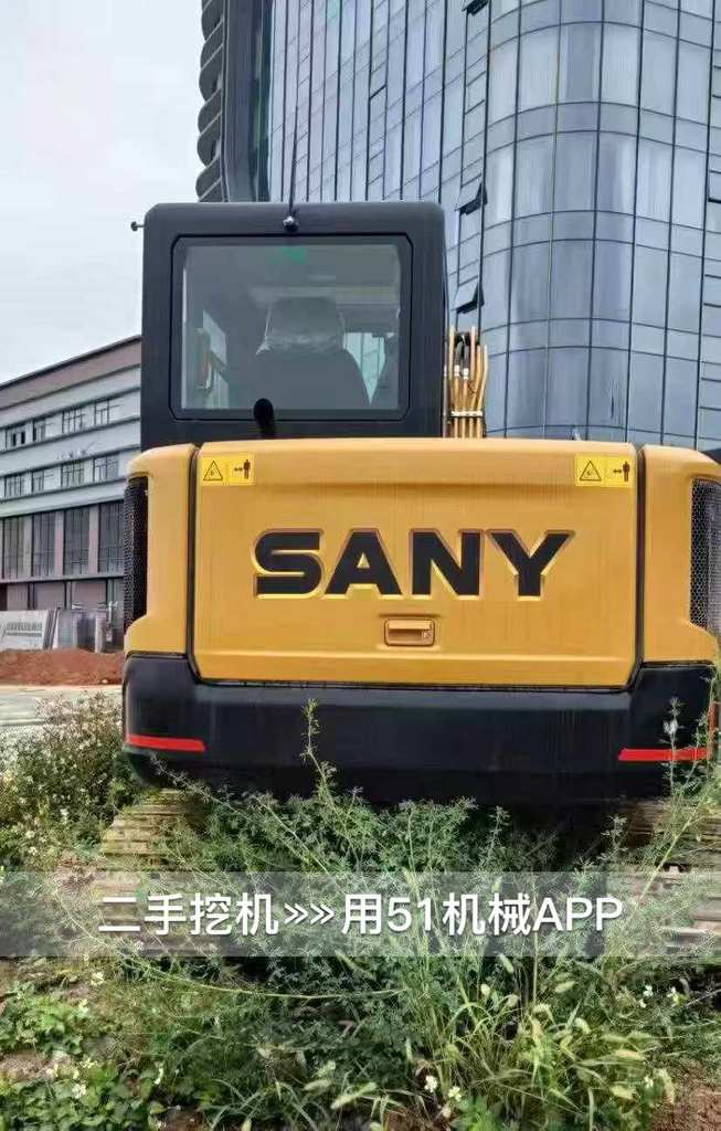 51机械